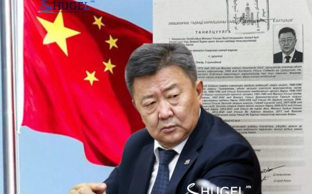 Н.Энхболдыг Монгол Улсаас БНХАУ-д суух Онц бөгөөд Бүрэн эрхт Элчин сайдаар томилохоор болжээ