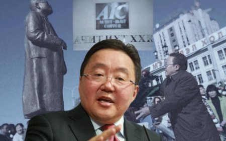 Ерөнхийлөгч асан Ц.Элбэгдоржийг “С.Зориг агсны хэрэг“ болон “Ачит Ихт“-ийн хэрэгт яллагдагчаар татлаа