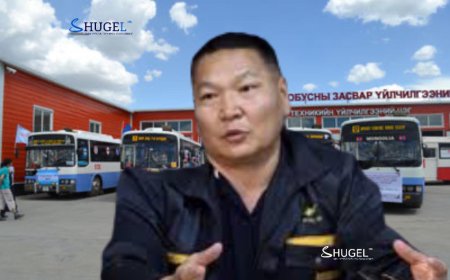 “Тэнүүн-Огоо” ХХК-ийн 75 тэрбум төгрөгийн өртөг бүхий хөрөнгийг нийслэлийн өмчид бүтгэж авчээ