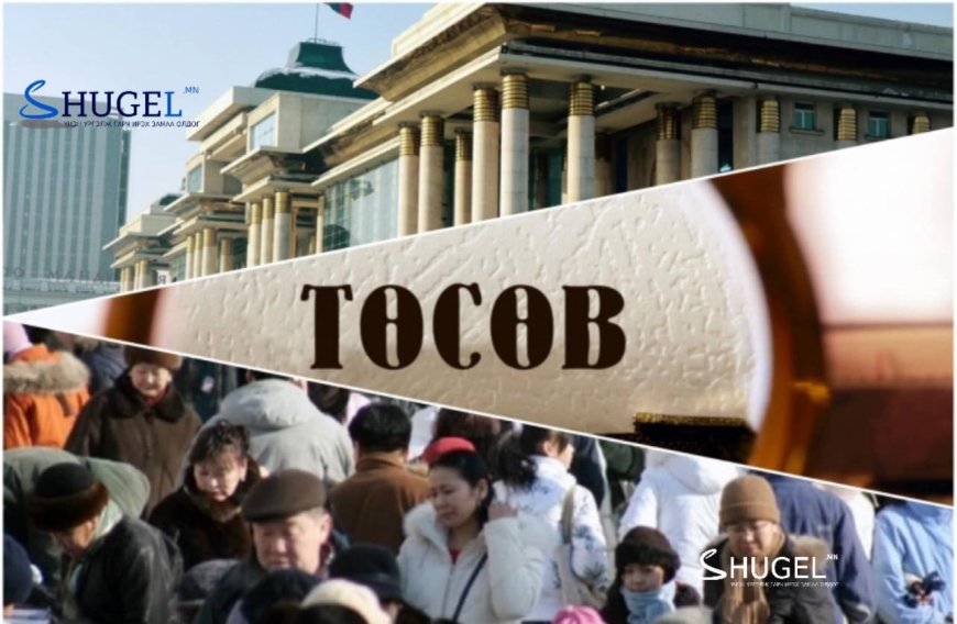 Төсвийн орлого өмнөх оны мөн үеэс 51.3 хувиар өсжээ