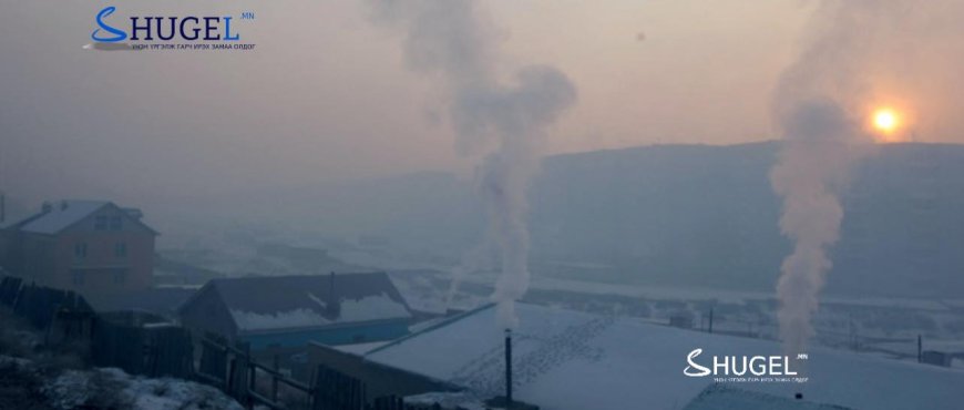 Гурван хүүхэд гэртээ угаартаж, хоёр нь газар дээрээ нас барсан харамсалтай хэрэг гарчээ