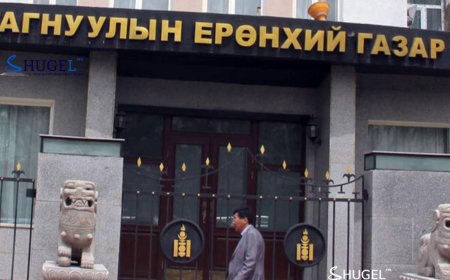 ЗГХЭГ-ыг ТЕГ-ын байранд, ТЕГ-ыг Хөшигийн хөндий рүү нүүлгэнэ