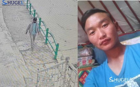 Ажлаасаа тарж яваад сураггүй алга болсон залууг таван өдөр хайж  эрэл мухарджээ