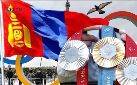 Монгол Улс медалийн үзүүлэлтээр 20 дугаарт бичигдэж байна