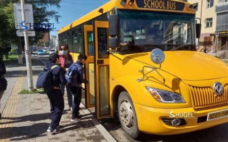 215 сургуулийн автобус сурагчдад үйлчилнэ