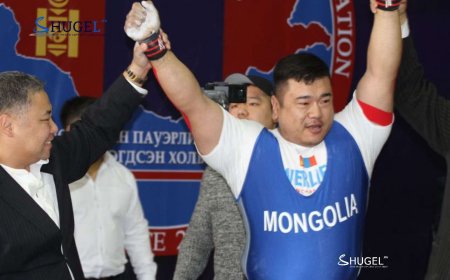 Э.СОДНОМПИЛЖЭЭ эхний захиалгаар 243 кг-ыг өргөх захиалга өглөө