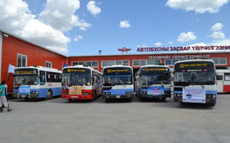 “Тэнүүн-Огоо” ХХК-иас 75.3 тэрбум төгрөгийн үнэ бүхий эд хөрөнгийг нийслэлийн өмчид бүртгэж авлаа
