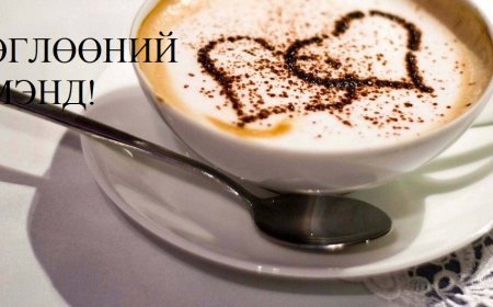 Үхэр: Тодорхойгүй нөхцөл байдлыг ч бодитоор дүгнэж зөв шийдвэр гаргах чадвар тань амжилт өөд түлхэнэ