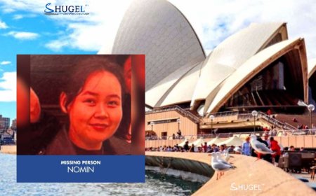 Австралид ажиллаж амьдардаг 28 настай монгол эмэгтэй сураггүй алга болжээ