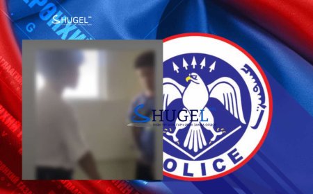 Орцонд нэгнээ дээрэлхэж, зодсон  өсвөр насны хүүг  олж тогтоожээ