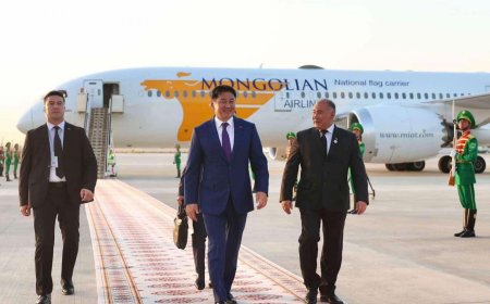 Монгол Улсын Ерөнхийлөгчийн Туркменистан Улсад хийх төрийн айлчлал эхэллээ