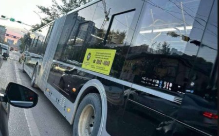 Зорчигч тоолох системийн "UB карт"-ыг киоск машинаас авна