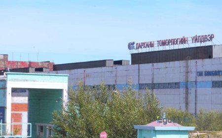 "Дарханы төмөрлөг"-ийн үйлдвэрт осол болж, нэг хүн бэртжээ