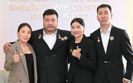 Медальтнуудад хүндэтгэл үзүүллээ