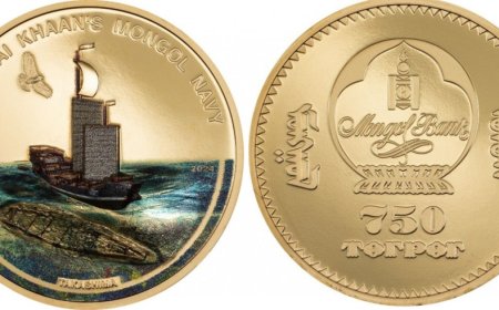 Хубилай хааны усан флотын цэргийн армийн хөлөг онгоцны  дурсгалын зоос худалдаанд гаргалаа