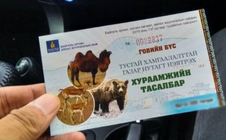 Дархан цаазат газарт нэвтрэхэд дотоодын иргэн 5000 төгрөг төлөх бол гадаадын иргэн 20000 төгрөгийн хураамж төлнө