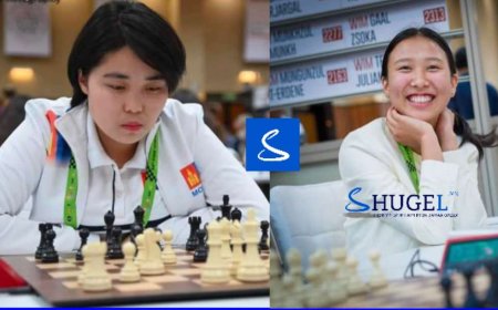 Олон улсын шатрын холбоо Т.МӨНХЗУЛ, Б.МӨНГӨНЗУЛ нарыг онцоллоо