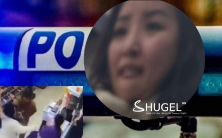 ЦЕГ: ''CU'' дэлгүүрийн ажилтанг зодсон эмэгтэйг шалгаж байна