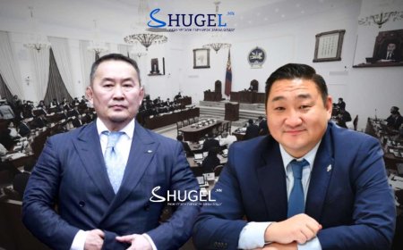 Чуулганы  хуралдааныг  хамгийн олон удаа тасалсан  УИХ-ын гишүүн Х.Баттулга, С.Лүндэг нарт ЁЗДБХ-ноос дуудах  бичиг явуулжээ