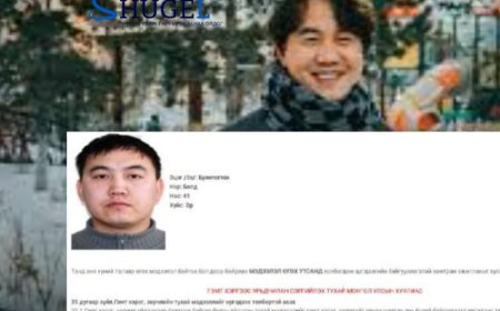 "Моод"-ын Б.Болд гэх нэрээр олонд танигдсан Б.Болдыг ЦЕГ-аас эрэн сурвалжилж байна