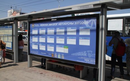 100 автобусны зогсоолуудад LED дэлгэцийг байрлуулжээ