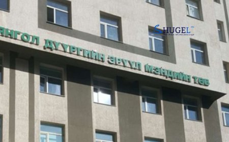 ХӨСҮТ: Баянгол дүүрэгт менингококкт халдварын сэжигтэй тохиолдол илэрсэн