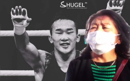 МУГТ Э.Цэндбаатарын ээж Г.Болормаа: Миний хүү дуулж ч явсан, уйлж ч явсан. Унаж, бас босож үзсэн том эр байгаа юм