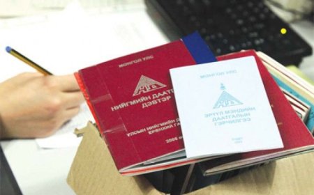 Ирэх сарын 1-нээс хөдөлмөрийн хөлсний доод хэмжээ нэмэгдсэн ч нийгмийн даатгалын шимтгэл төлөх хувь 13.5 хэвээр байна