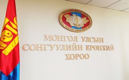 67 мандатад нөхөн сонгууль зохион байгуулна гэж СЕХ мэдээллээ