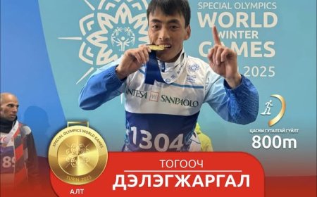 Т.Дэлэгжаргал дэлхийн өвлийн наадмын аварга боллоо