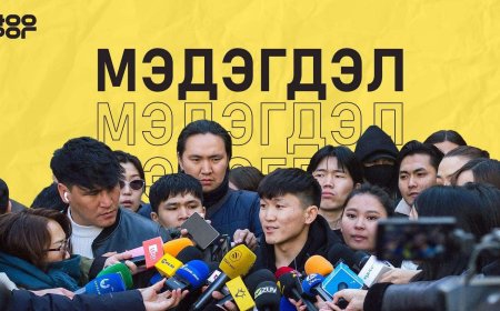 НООРОГ: 9.3 тэрбум төгрөг олдог, мөрийтэй тоглоом зохион байгуулдаг гэдгийг анх удаа сонслоо