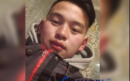 Сураггүй болоод 16  өдөр болж буй залууг эргэн хайж байна