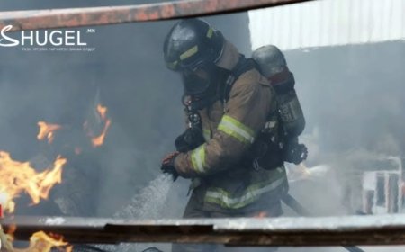 Салхины хүч ширүүсэх тул галын аюулаас болгоомжилно уу