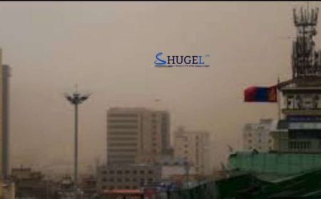 Улаанбаатарт 9 хэм дулаан, шороон шуургатай