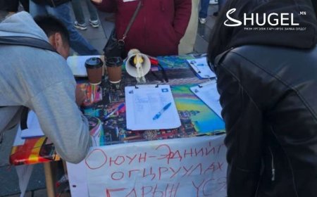 Ерөнхий сайд Л.Оюун-Эрдэнийг огцруулах бичигт дөрвөн УИХ-ын гишүүн гарын үсгээ зуржээ