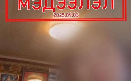 ЕБС-ийн зургаан  сурагчийн элэг, ходоод хэсэгт нь хутгалсан гэх мэдээлэл худал