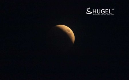 Маргааш сар бүтэн хиртэнэ