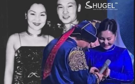 МУАЖ С.Жавхлан: Тостой шөлөнд хошуугаа дүрж, галыг минь манаач, цайг минь чанаач, өрхийг минь татаачээ, Баясгалаан