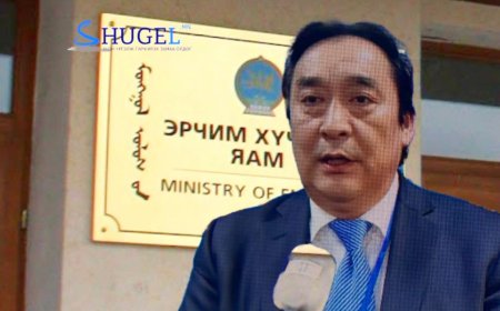 Эрчим хүчний  яамны хэлтсийн дарга С.Цэрэнжамцад эрүүгийн хэрэг үүсгэн цагдан  хорьжээ