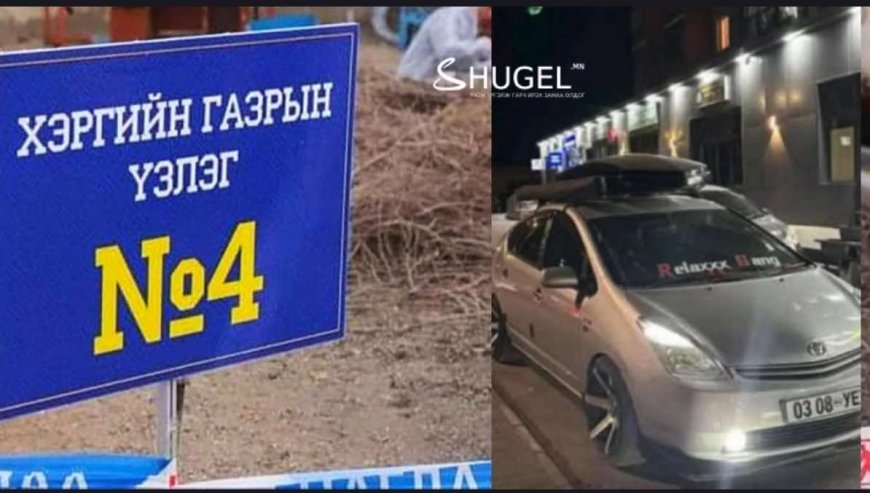 ЦЕГ: Хоёр настай хүүхдийн амь насыг хохироосон байж болзошгүй гэмт этгээдийг тогтоон, цагдан хорьсон