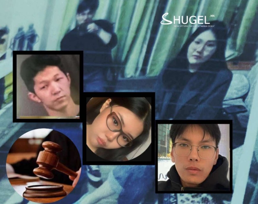 16 настай,  32 настай  хоёр эмэгтэйн амийг хөнөөсөн хэргийн шүүхийн урьдчилсан хэлэлцүүлэг өнөөдөр болно