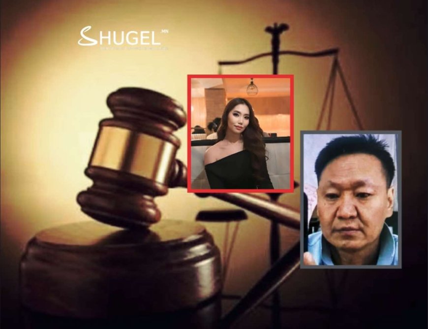 “Gem mall” худалдааны төвд иргэн Э эхнэрээ олон удаа хутгалж амь насыг нь хөнөөсөн хэргийн шүүх хурал  өнөөдөр болно