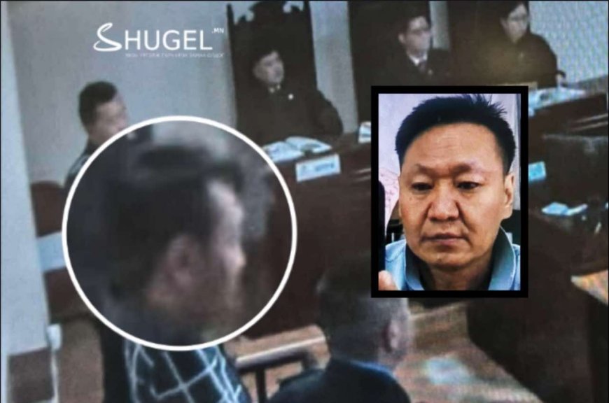 Шүүгдэгч Н.Энхбат: Миний уучлалт одоо ямар ч үнэ цэнгүй. Түүнийгээ босгоод ирмээр байна. Өдөр бүр тамд амьдарч байна