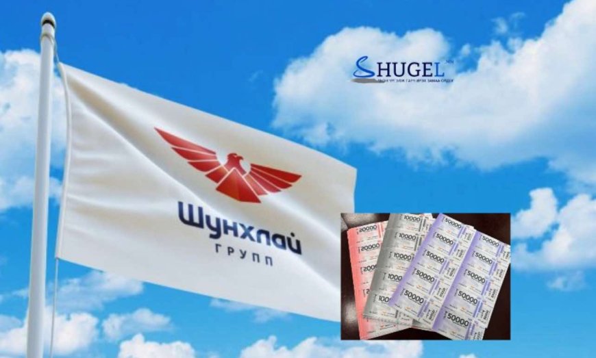 Хоёр настай хүүгийн эрэлд зориулж ''Шунхлай'' шатахуун түгээх станц 5 сая төгрөгийн шатахуун хандивлажээ