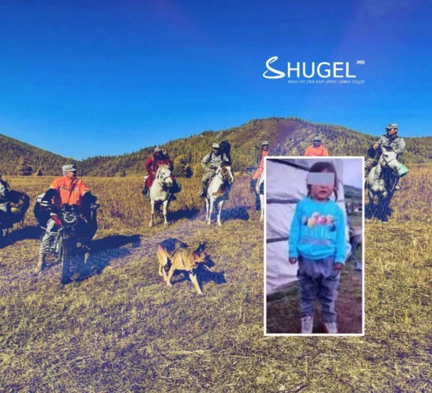 ХОЁР НАСТАЙ ХҮҮГИЙН ЦОГЦСЫГ ОЛЖЭЭ