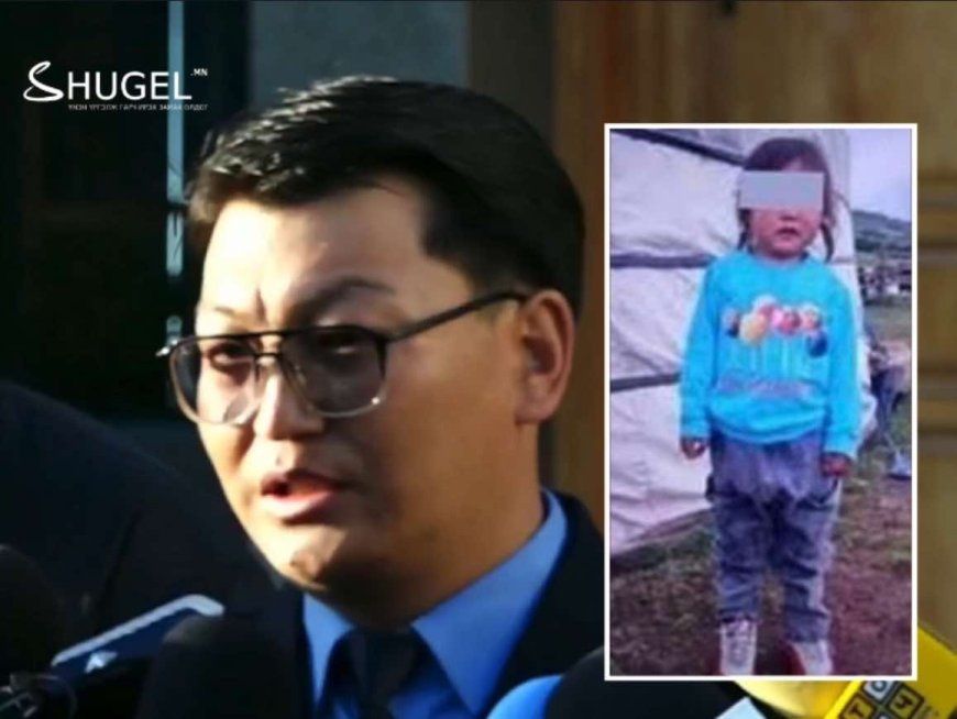 ЦЕГ: Хүүгийн цогцост яг одоо үзлэг хийж байна, шинжээчийн дүгнэлтээр  тодорхой болно