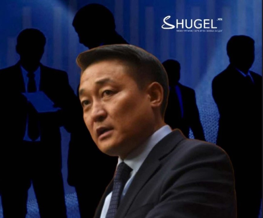 УИХ-ын дарга асан Д.Амарбаясгаланг  ЯЛЛАГДАГЧААР ТАТЖЭЭ