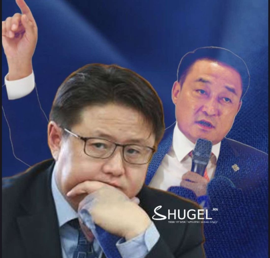 Ш.Раднаасэд: Д.Амарбаясгалан гэж хүн ялах юм бол МАН нүүрсний хулгайчдын нам болно