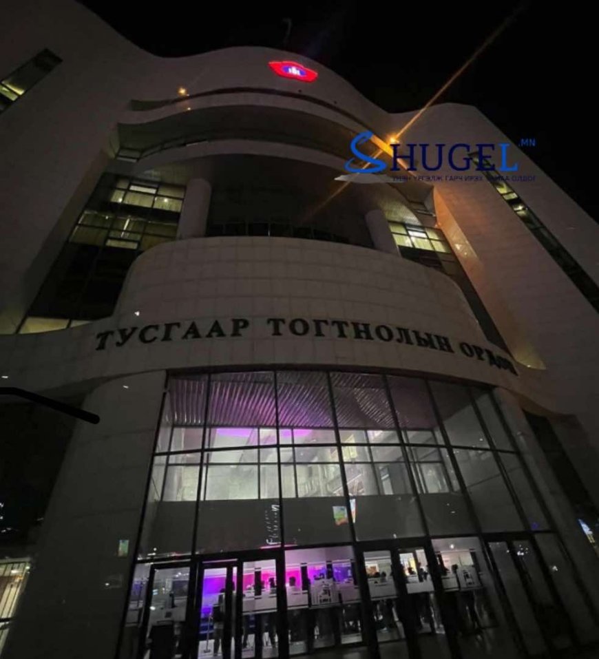 ЯГ ОДОО: 30 гаруй хүн бага хурал дээр үг хэлж байна