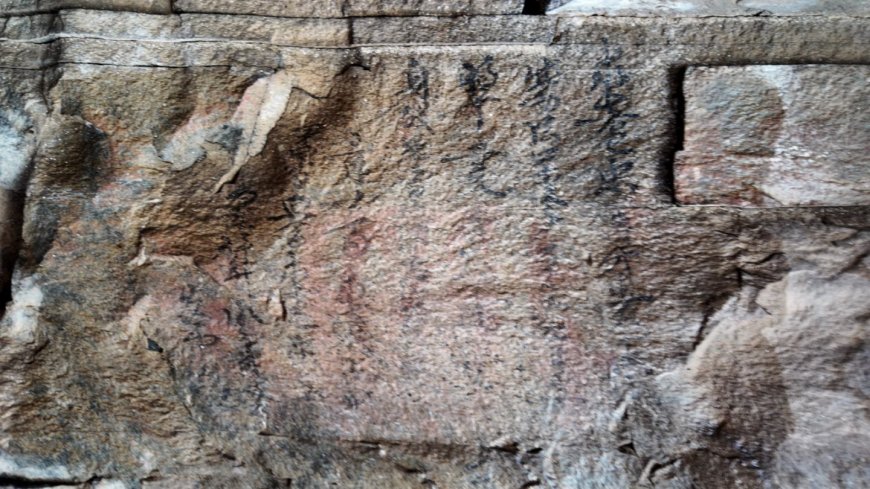 ''Найдаг''ууланд хятан бичгийн хадны шинэ бичээсийг илрүүлжээ